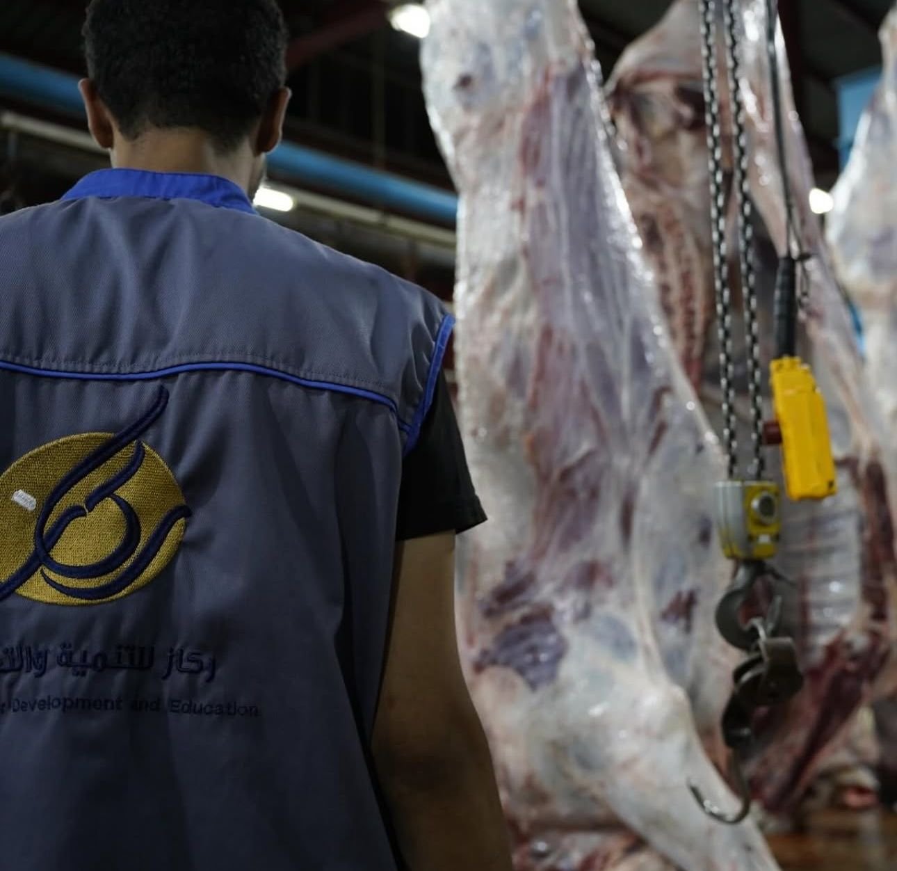 qurbani in Lebanon