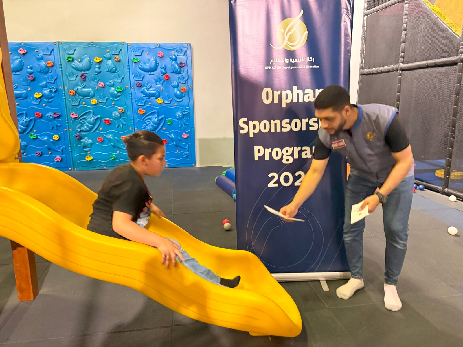 Orphan Sponsorship 2025