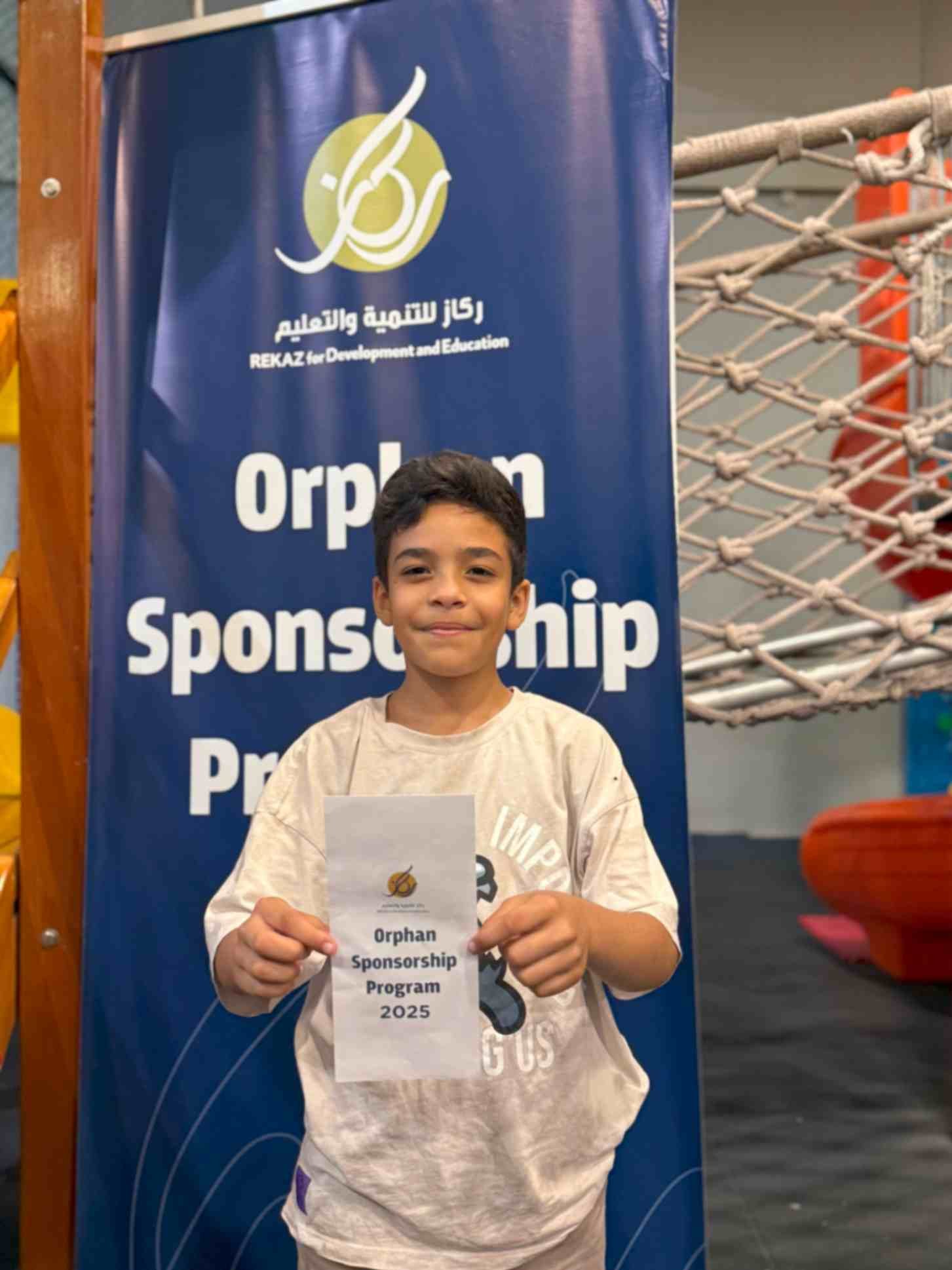 Orphan Sponsorship 2025