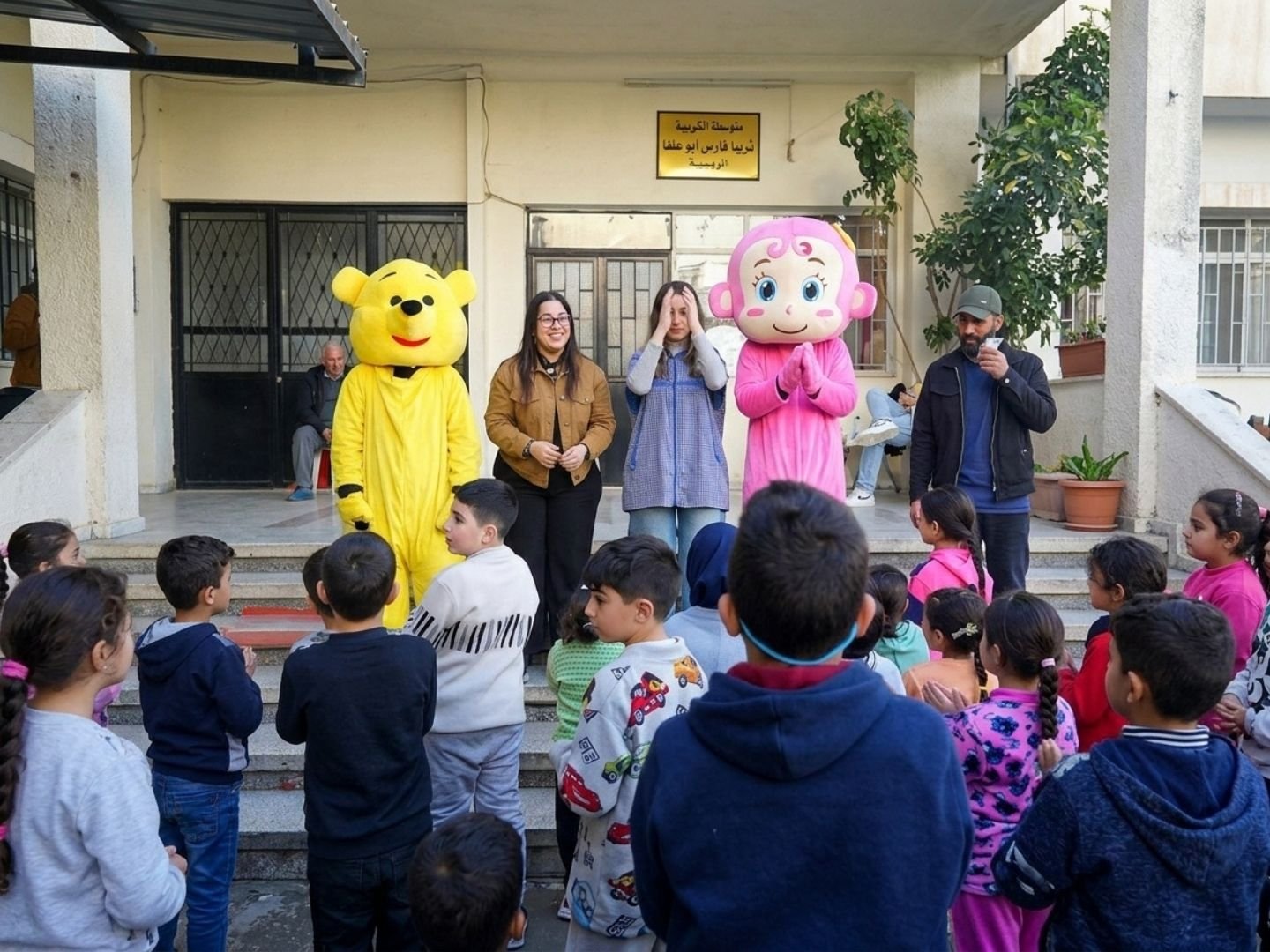 Rikaz Psychological Support Activities in Sidon